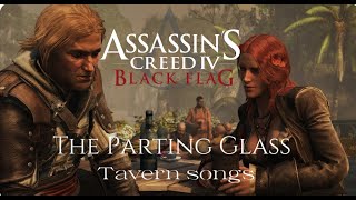 THE PARTING GLASS  - Assassin's Creed IV Black Flag - Russian cover by Sadira