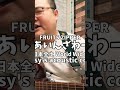 ここ好きだからここだけやってみた（ぴゅあいんざわーるど）