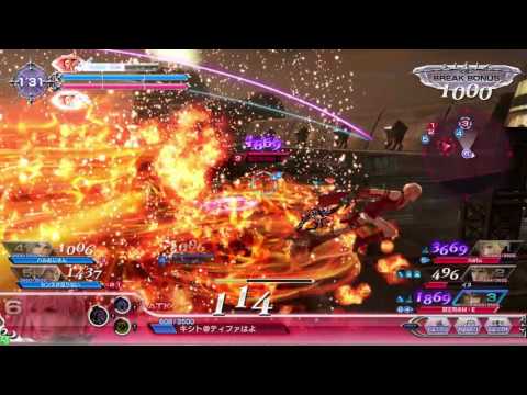DFFAC キシト探検隊 ライトニング41