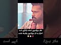 اسم فیلم ذهن دوگانه 