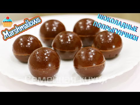 Печенье Малиновые шарики