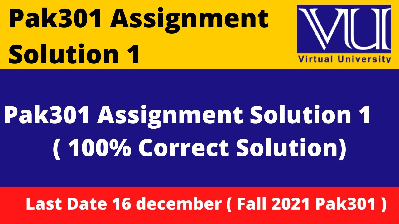 pak301 assignment 1 solution 2021