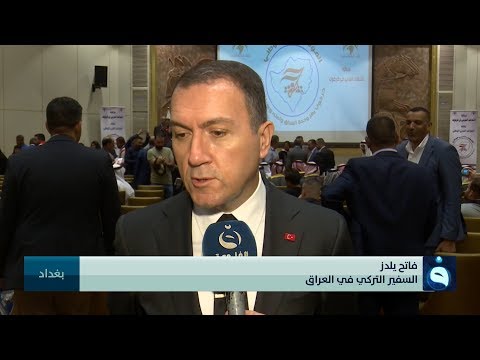 فاتح يلدز تركيا في حوار دائم مع العراق للتخلص من وجود ال بي كا كا
