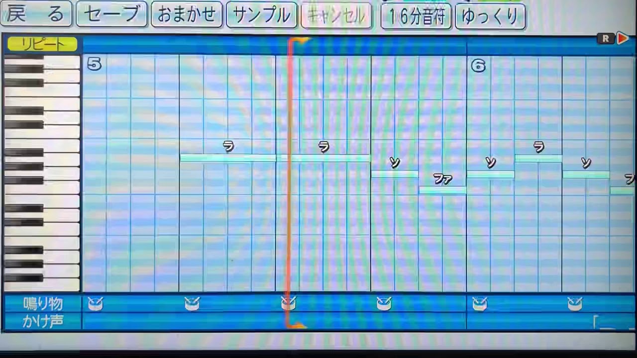 パワプロ応援歌 日向坂46 No War In The Future Youtube パワプロ応援歌 日向坂46 No War In The Future Youtube