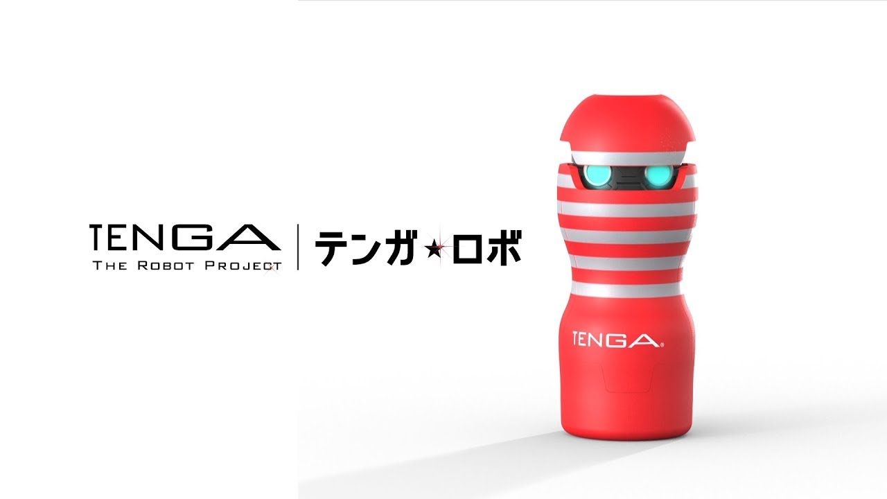 完全変形pv オレたちの相棒 Tenga Robo デビュー 商品化企画進行中 Youtube