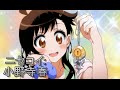 佐倉綾音さんの2015春期テレビアニメキャラまとめ