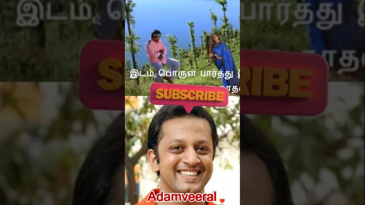 🎯Music Director Sundar C babu இசையில் வந்த டாப் 5 tamilhits! 