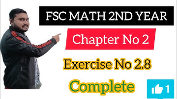 Fsc Math Part 2||Chapter 2-Exercise 2.8||Question 1 to 3||2nd year Math|12th Class Math|Derivative