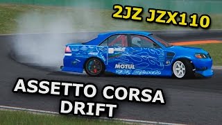 Assetto Corsa Drift | Toyota Mark II JZX110