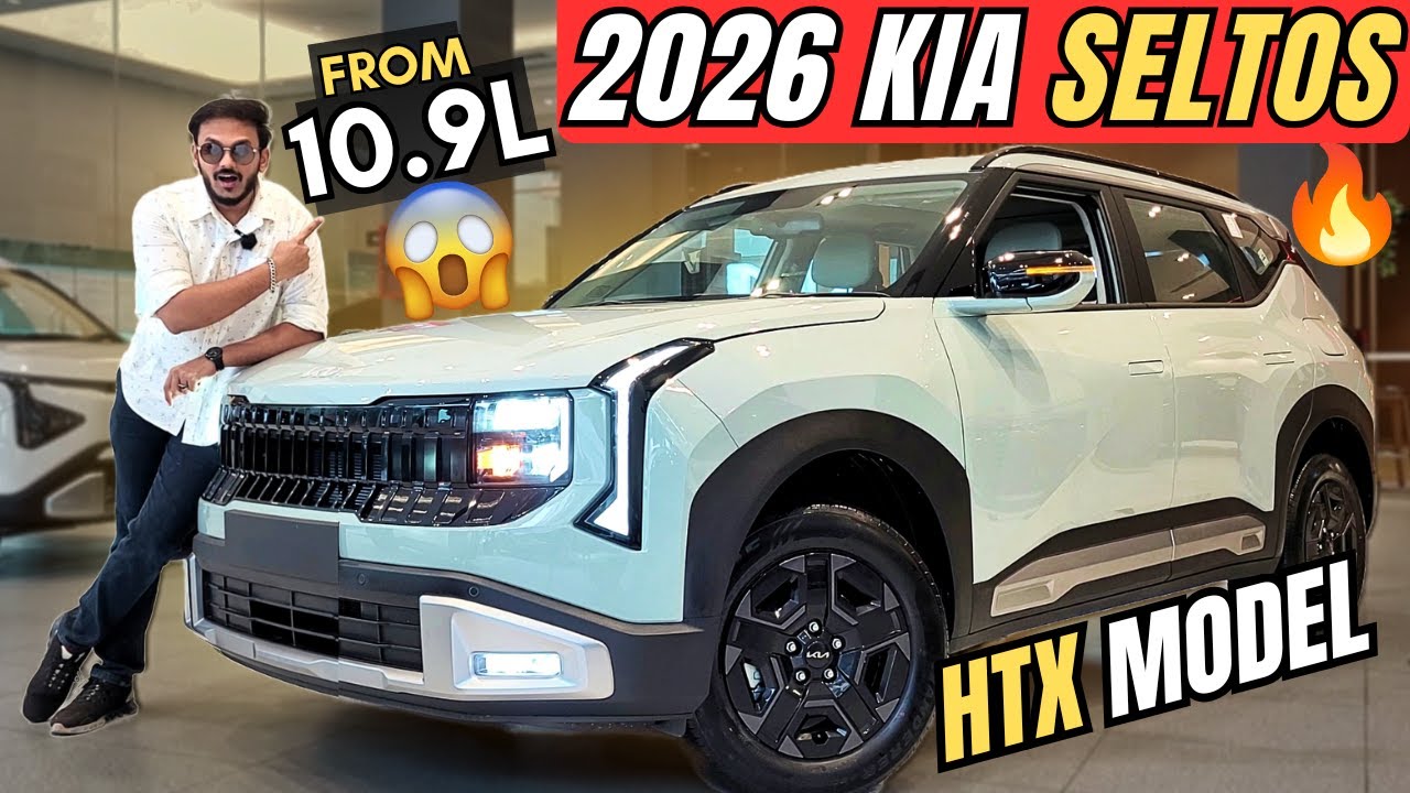 MOST VFM😱🔥SELTOS 2026 NEW MODEL🤩Seltos HTX 2026 Model🔥Kia Seltos 2026 New Model🔥