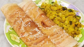 Crispy Masala Dosa Recipe|क्रिस्पी आलू मसाला डोसा बनाने की विधि|Cheese Schezwan Dosa