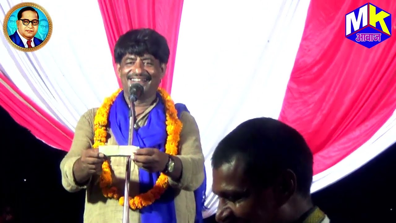 #मिशन_गायक #राजकुमार_यादव जेल जाने से पहले मंच से दहाडे