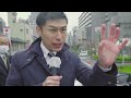 福山和人✕山添拓　日本共産党街頭演説＠山科駅前