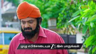 Karthigai Deepam | Ep - 1277 | Preview | Jul 31 2026 | Zee Tamil