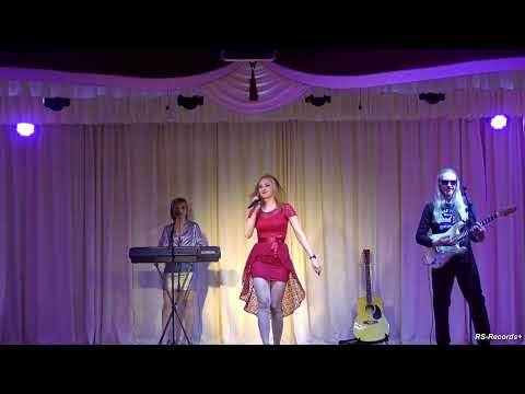 Екавтерина Денисова (Русский Стилль) Концерт в Красномайском 2019