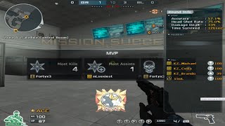 [CF] Scrim Frags 30