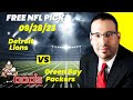 NFL Picks - Detroit Lions vs Green Bay Packers Prediction, 9/28/2023 Week 4 NFL Expert Best Bets