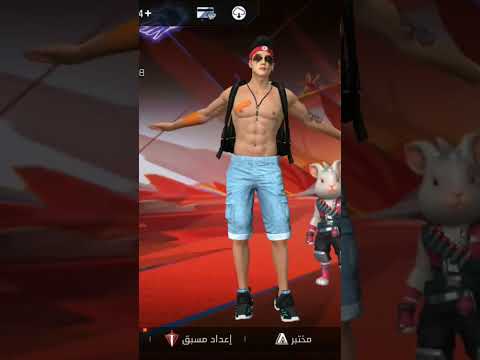 لاتتحدا ولاك