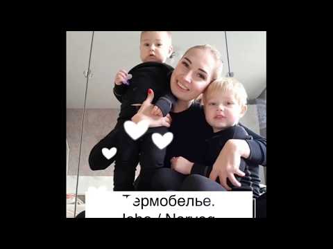 Video: Joha Ljepljiva