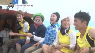 정글의법칙(김병만,류담,노우진) 130823 #19(1)