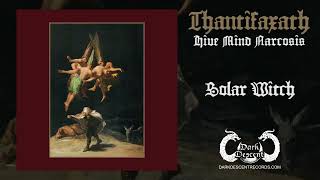 Thantifaxath - Hive Mind Narcosis (full album 2023)