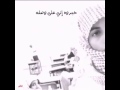 يا استاذ وقف