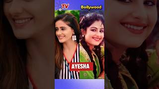 ​TV vs Bollywood: Same Name, Same Fame! ✨ | एक ही नाम वाली टॉप अभिनेत्रियां 😱