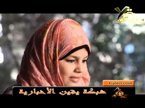 ضحية كشف العذرية