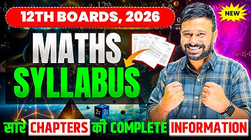 Class 12th Boards Maths Syllabus | Session 2025-26 | CBSE | NCERT