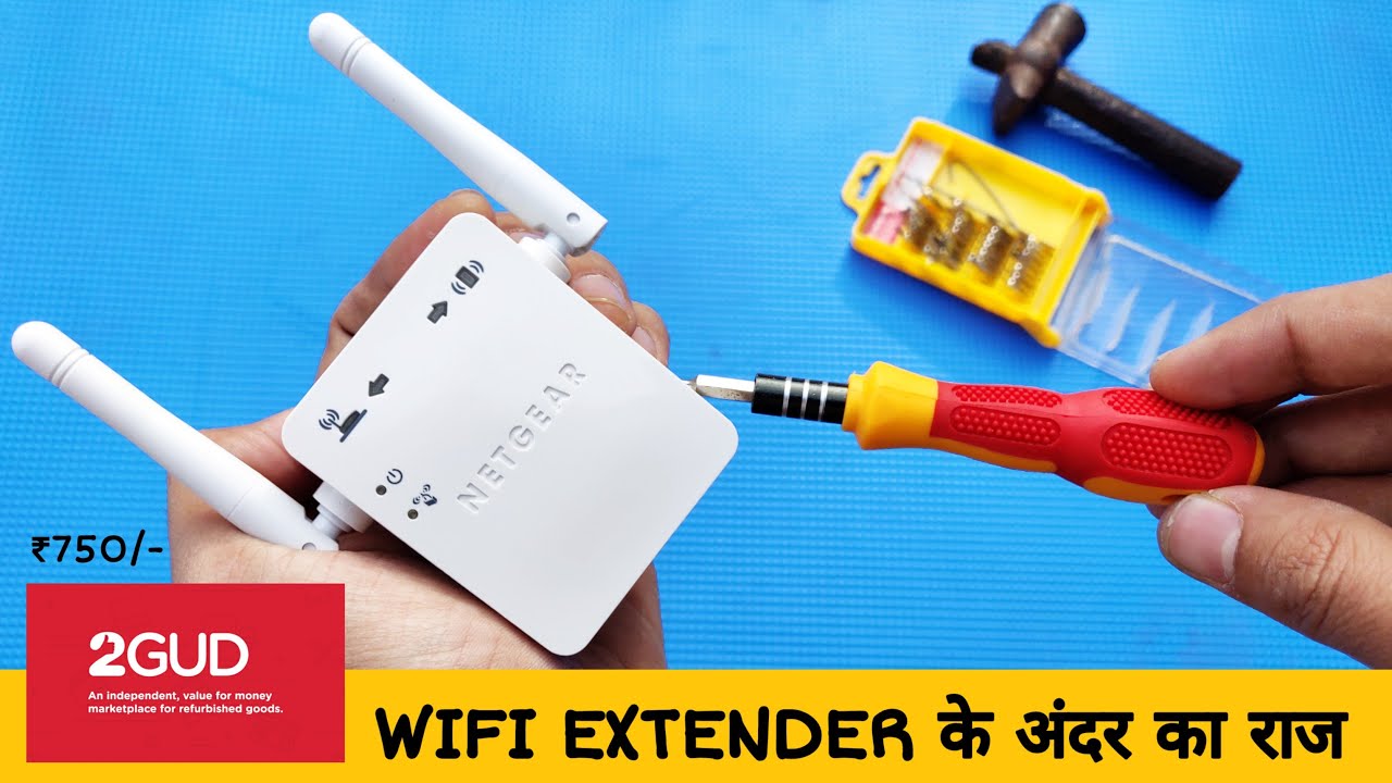 What is inside a Wifi Extender Or Repeater, 2 Gud Product