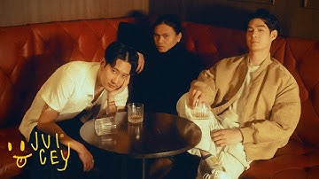 HYBS x GANGGA - Let It Rain (Official Video)