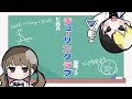 チューリングラブ / ナナヲアカリ 歌ってみた【ヒカル×佐藤ノア】