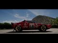1974 Lancia Stratos HF Stradale (FH5)