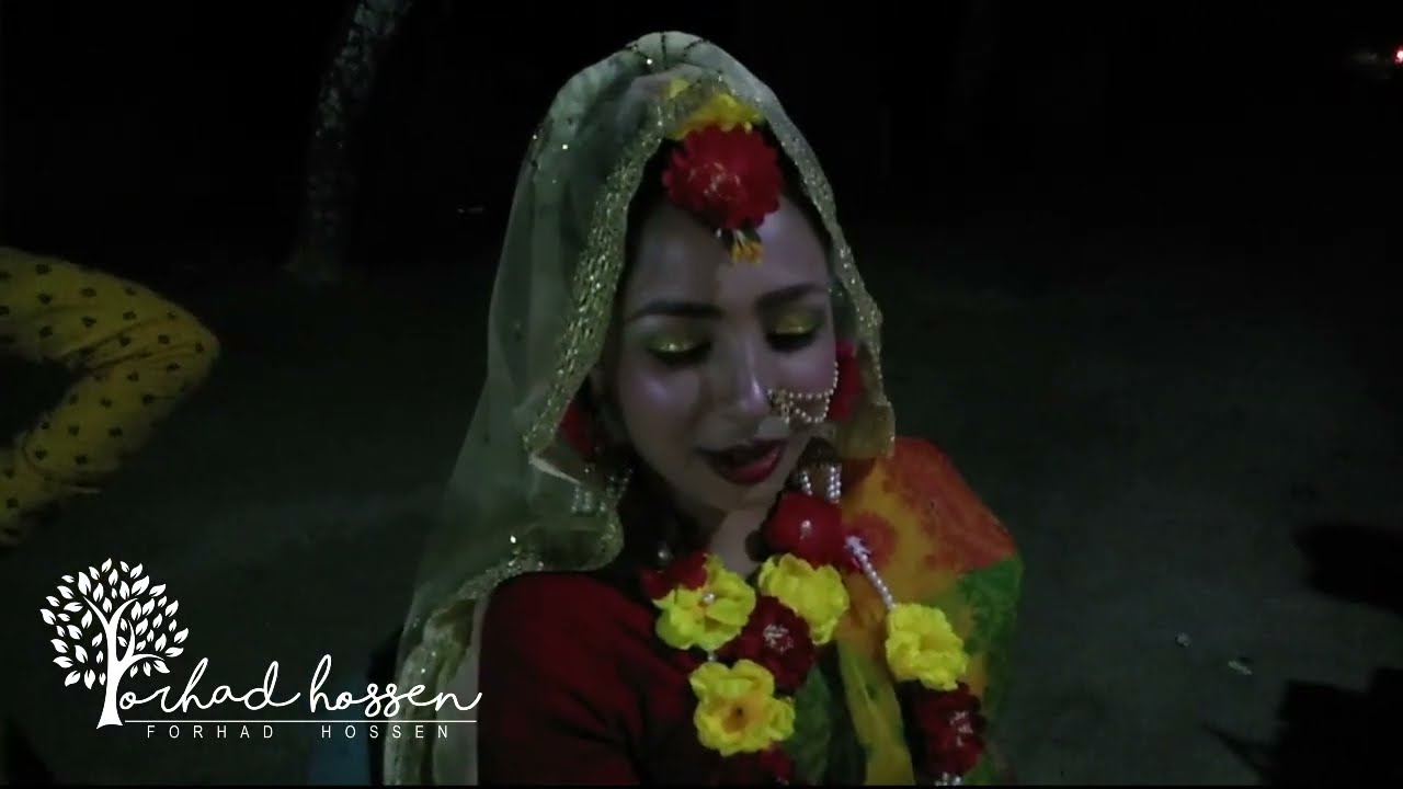 মরিয়ম আন্টির  বিয়েতে । Mariyam Aunty Wedding । Forhad Hossen
