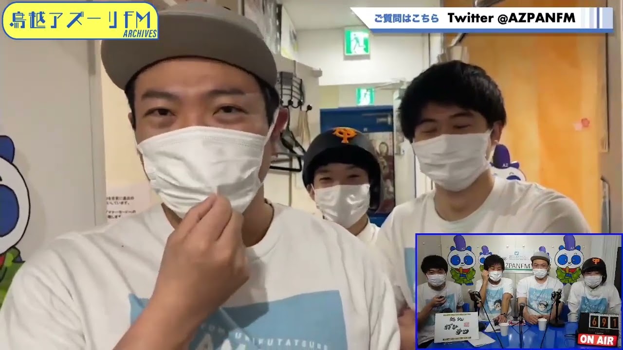 22年03月14日配信 読うりふたつの たますじ Mc あれしんのすけ ガタ岡 サブmc たますじ青年隊 1 2 3 4 5ひろみ 玉三郎改め玉しゃぶ郎 Youtube