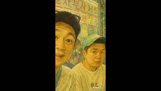 투잡러부천#부천#음악#부천전깃줄#먹방#남캠#노래#공장