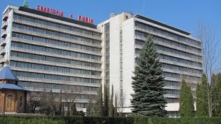 Санаторий