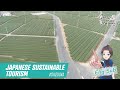 《ENG》日本のサステナブルツーリズムを学ぶ 静岡編【Japan in Motion2023】