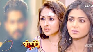 Parineeti Update Pari Rajeev Ki Life Mein Hogi Naye Villain Ki Entry, Villain Neeti Sang Milayega