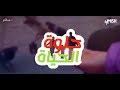 حلوة الحياة مع شيماء جلال