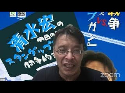 うろたえるな。世界はまだ終わっちゃいねえよ。