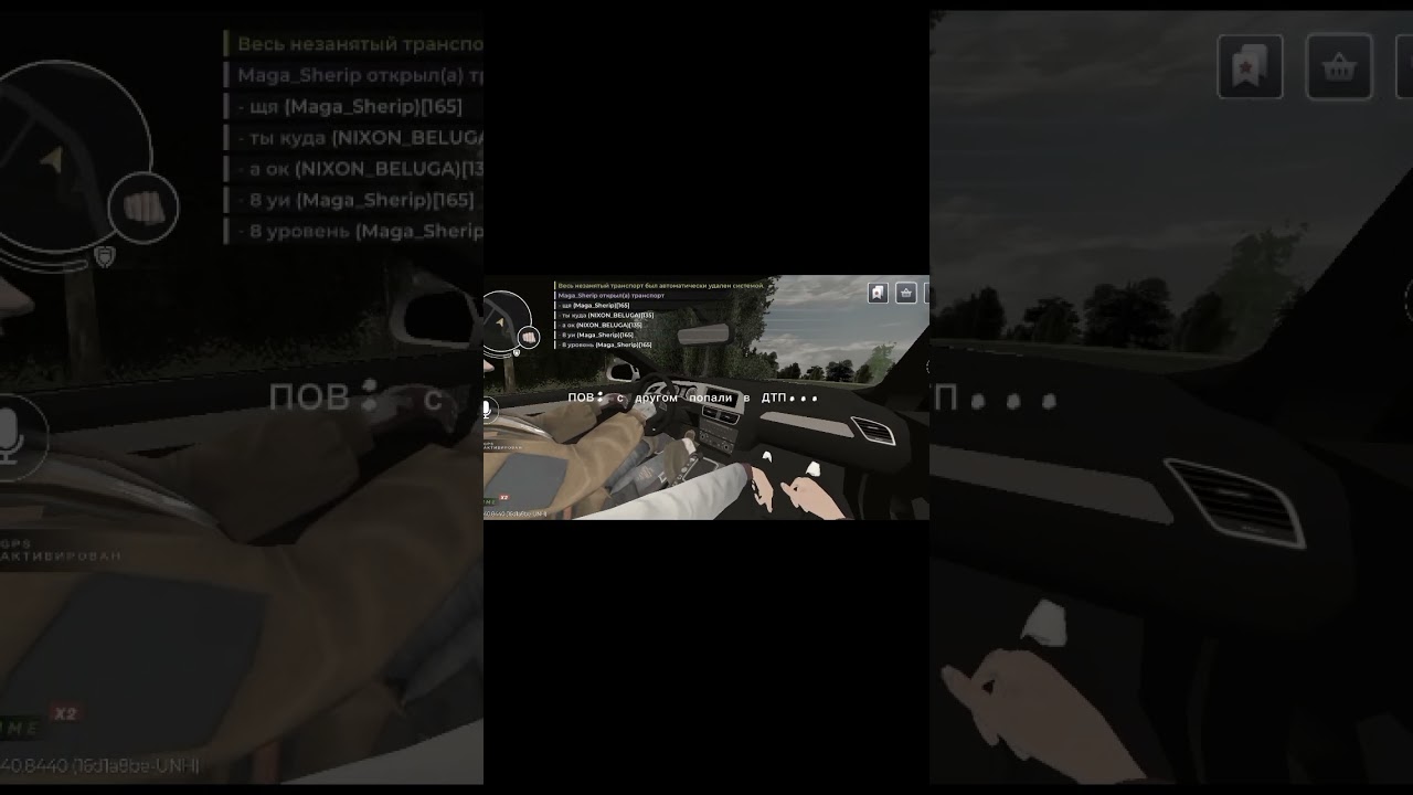 СЕРВЕР: LIME, promo