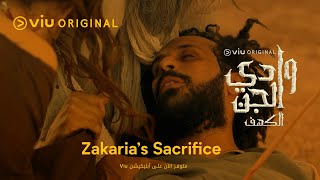 “Zakaria’s Sacrifice” - Wadi Aljinn (2021) Soundtrack ♫