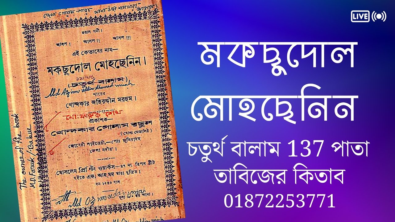 Ogirlangan kameralarning pornografik fotosuratlari Rus seks ota ona ogil va qizi