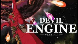 Devil Engine