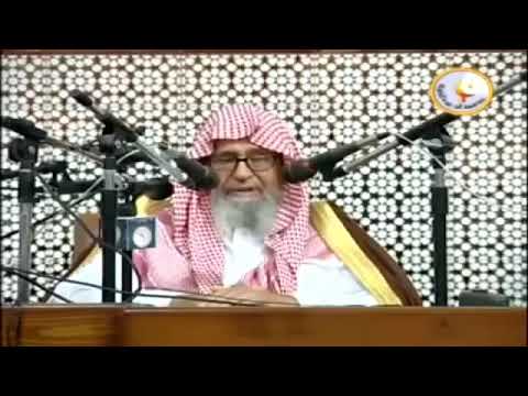 ليس هناك عمر يحدد فيه زواج البنت الرسول ﷺ دخل على عائشة ولها تسع سنين العلامة صالح الفوزان