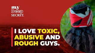 HE WOULD BITE MY BACK ''I LOVE IT ROUGH'' | PEOPLE SHARE THEIR DEEPEST SECRET ANONYMOUSLY | EP 124