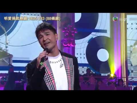 190622 陳展鵬 Ruco - 原來只要共你活一天 ○ 明愛暖萬心2019