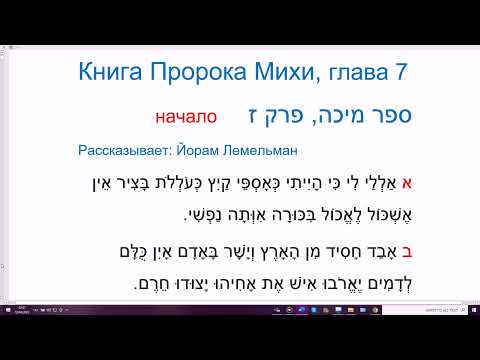 Video: Akiane Kramarik Net Tsim Nyog: Wiki, Sib Yuav, Tsev Neeg, Kab tshoob, Nyiaj hli, Cov kwv tij