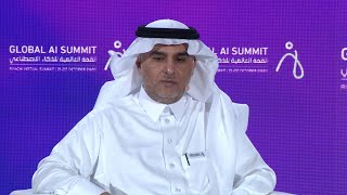 Global AI Summit: SDAIA and ITU agreement